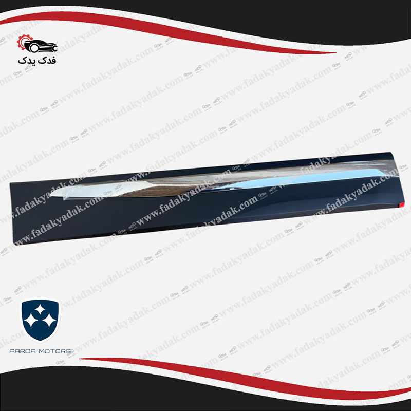 فلاپ روی درب عقب FMC T5