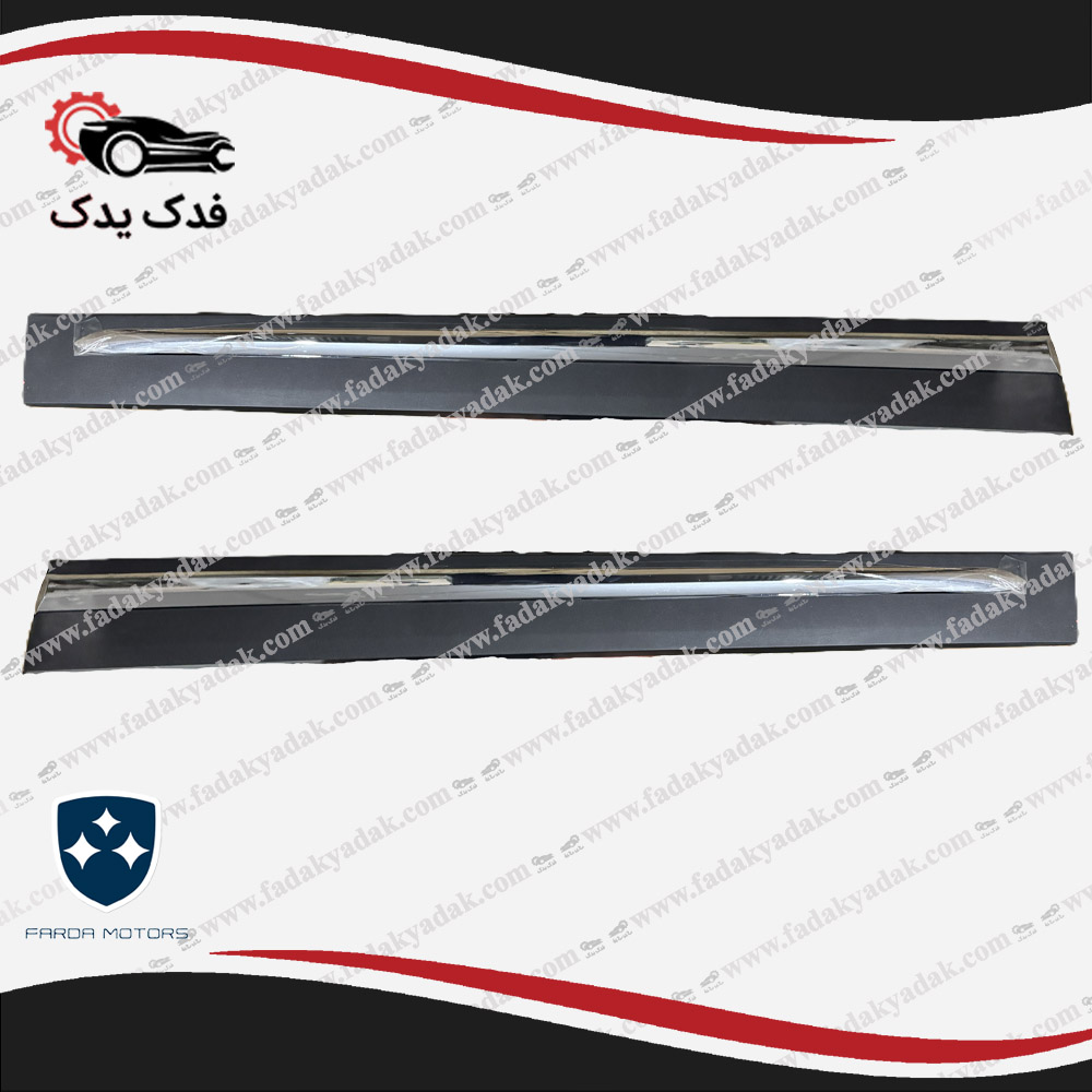 فلاپ درب عقب فردا موتور FMC SX5