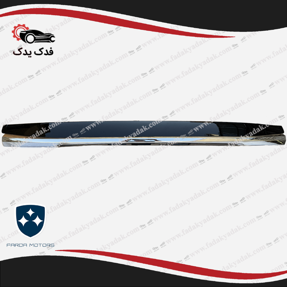 فلاپ روی درب صندوق فردا موتور FMC T5