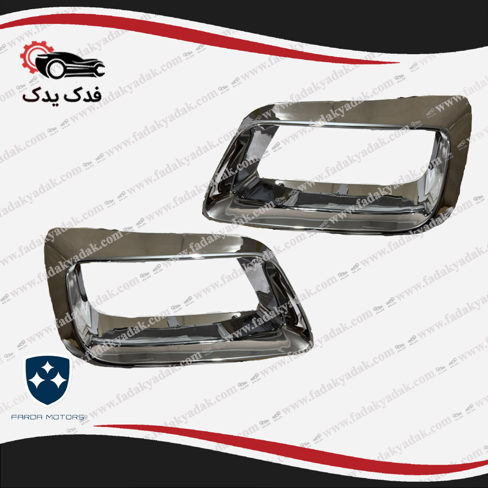 قاب استیل اگزوز فردا موتور FMC SX5