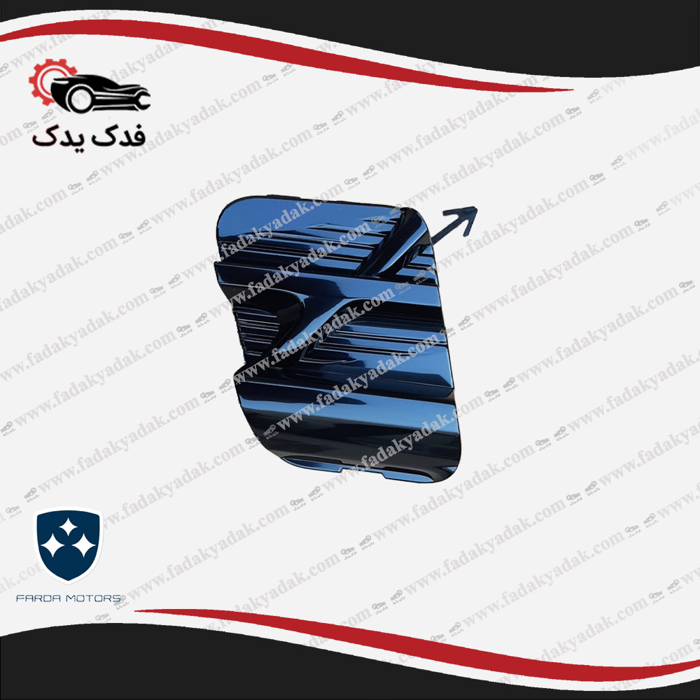 قاب بکسل بند جلو سوبا M4